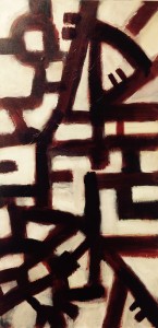 "En Camino", 18"x36"x1.5", Acrylic on Canvas;© 2015 A. Michael Marzolla 